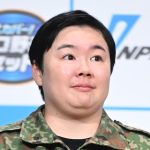 【芸能】やす子　成人式の思い出つづる「次の日が警備任務だったので数時間だけ地元に」