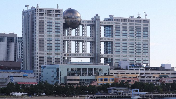 【テレビ】フジ「ボクらの時代」今春に終了　人気博すも19年の歴史に幕　後枠は2時間の新情報番組　司会は谷原章介