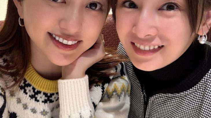 【芸能】菊地亜美　ママ友・北川景子とランチ　密着2ショットで「綺麗な人あるある」報告  「写真撮る時絶対…」