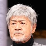 【芸能】黒沢年雄、立民と公明の新党に「中道とはなんぞや？！」　疑問投げかけ「どっちつかずの理解出来ない集まりとしか…」