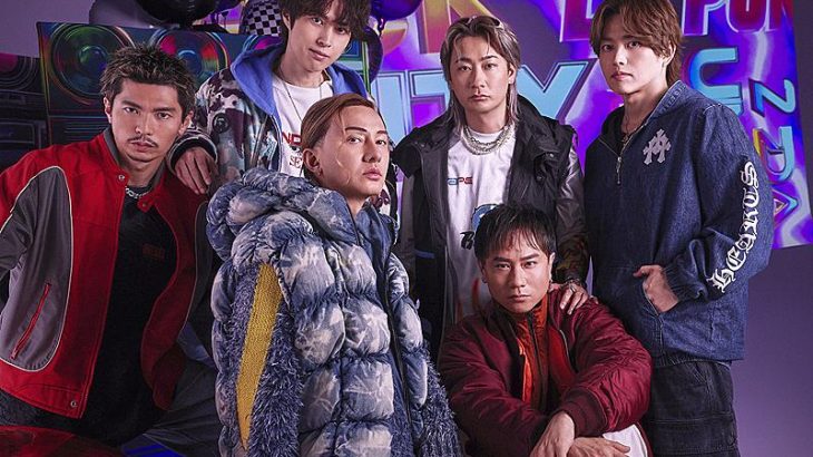 【芸能】DA PUMP、m.c.A・Tの楽曲「SUPER HAPPY」をカバー　『超超超！SUPER HAPPY』CD発売＆沖縄凱旋リリイベも決定