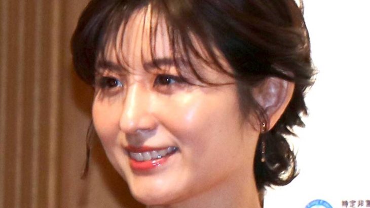 【芸能】「マウンテンゴリラに会ってきました」宇賀なつみアナ、レアショット披露「生涯忘れられない経験」