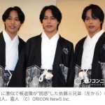 【芸能】一卵性三つ子・佐藤三兄弟、あまりに激似で報道陣も困惑 …「並び絶対変えないで」　本人たちも自覚「周りを混乱させている」