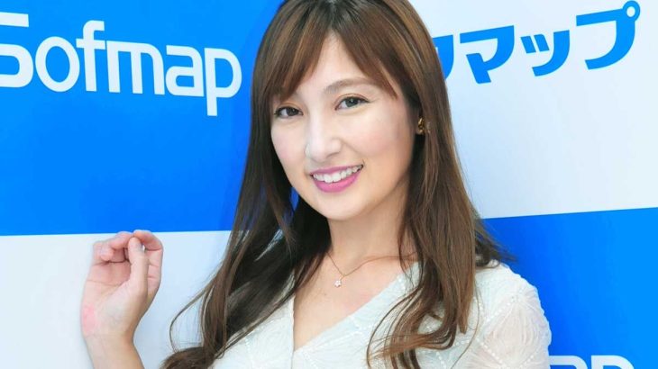 【芸能】熊田曜子、43歳で現役グラドル　作品の総売り上げは推定約10億以上！？　印税についても言及