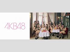 AKB48紅白出場に潜む現役メンバーの葛藤「このままで良いのかと悩んだ」