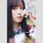 櫻坂46の勝又春、現役京大生の発表にファン衝撃！ヤバすぎ！