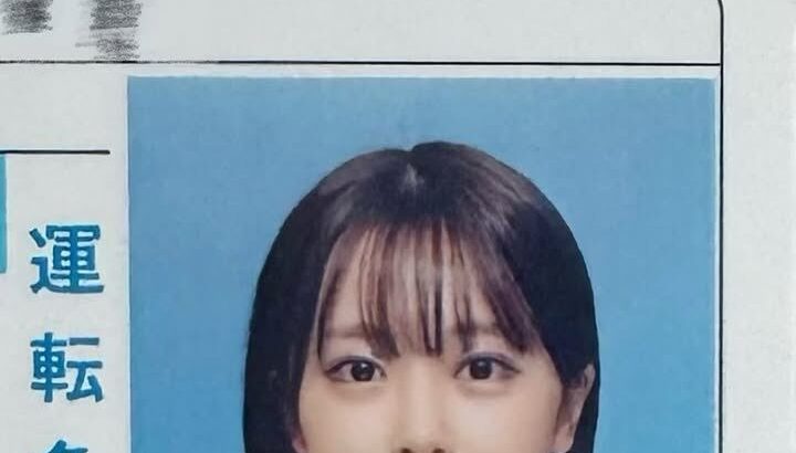 【芸能】免許写真で「ここまで可愛い人初めて見た」　23歳モデル・古川杏にネット絶賛「これはすげ～」「AIより美しい」