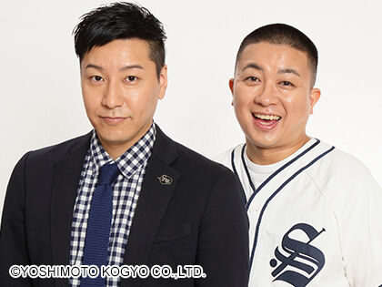 チョコプラのYouTubeコメント欄閉鎖？ 謝罪動画も削除　原因はあのアンチか？　