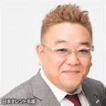 ちょｗサンド伊達が和田アキ子に「帰れ」言わせたらしいｗｗｗ