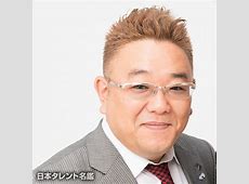 ちょｗサンド伊達が和田アキ子に「帰れ」言わせたらしいｗｗｗ