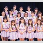 ハロプロ研修生の人気評価がヤバすぎｗｗｗみんなの推しは誰や？ｗｗ