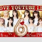 Kアリーナ大盛況！イコラブと乃木坂が共演した理由とは