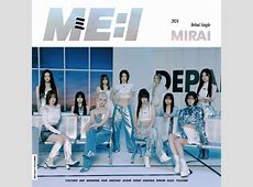 ミーアイの脱退劇！真実はどこに？吉本・CJとの関係の闇を探る