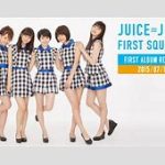 Juice=Juiceのメンバーが持つ「美声・美スタイル・美顔」の秘密とは？