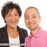 有名ホテルのコーヒー価格に驚愕！真栄田 仰天した フォロー驚き「海外ですか？」