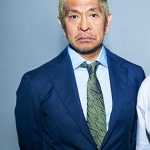 松本人志の超豪華差し入れ弁当の中身とその反響  共演者が次々写真アップ