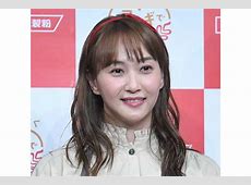 藤本美貴、産後の体形をイジる男性に怒りの声をあげる