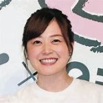 【テレビ】水卜麻美アナ、「好きなおでんの具材は？」に即答