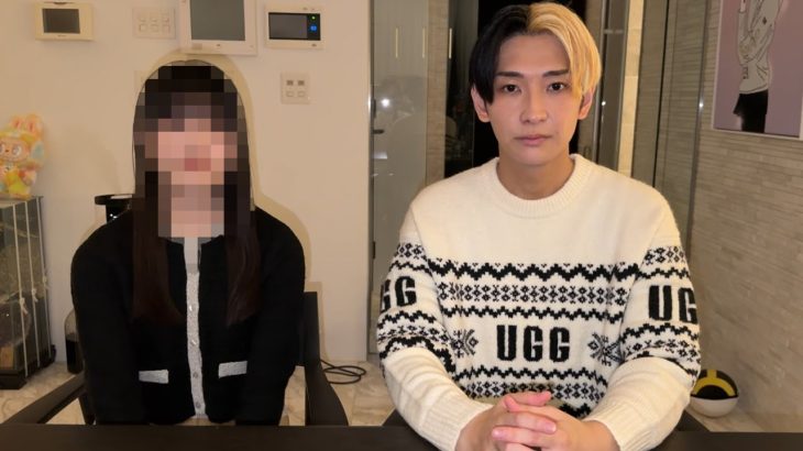 高瀬愛奈がヒカルの動画に出演！ファンの反応をチェック