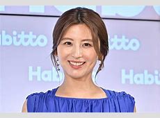 マウンテンゴリラに会ってみた！宇賀なつみアナの貴重な体験