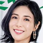 松嶋菜々子の高身長コンプレックスとは？思春期の悩みを振り返る「背中を少し丸めて姿勢」