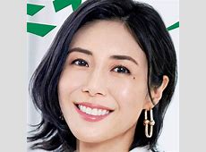 松嶋菜々子の高身長コンプレックスとは？思春期の悩みを振り返る「背中を少し丸めて姿勢」