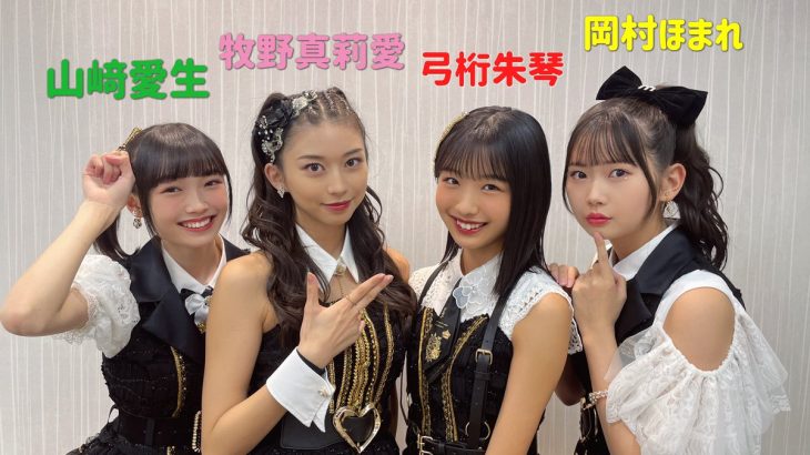 弓桁と牧野の歌対決！うたコンのコメント欄が炎上中！