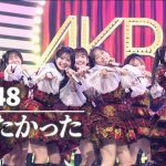 【芸能】日本中がAKBに「会いたかった」　紅白歌合戦　視聴率ヤマ場つくった37・1％　歌手別視聴率判明