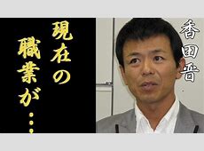 香田晋が明かす！芸能界引退の真相と僧侶としての新生活