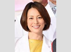 米倉涼子さん、麻薬取締法違反で書類送検  アルゼンチン男性との関係