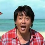 還暦を迎えた前田亘輝の最新ビジュアルに驚愕