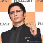 【芸能】GACKT、報道に言及「ファンクラブ運営会社の委託先元役員が、事件を起こし逮捕」「正直、ヘドが出る」