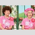 電力会社の謝罪！林家ぺーの3日間の停電の理由に迫る