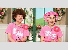 電力会社の謝罪！林家ぺーの3日間の停電の理由に迫る