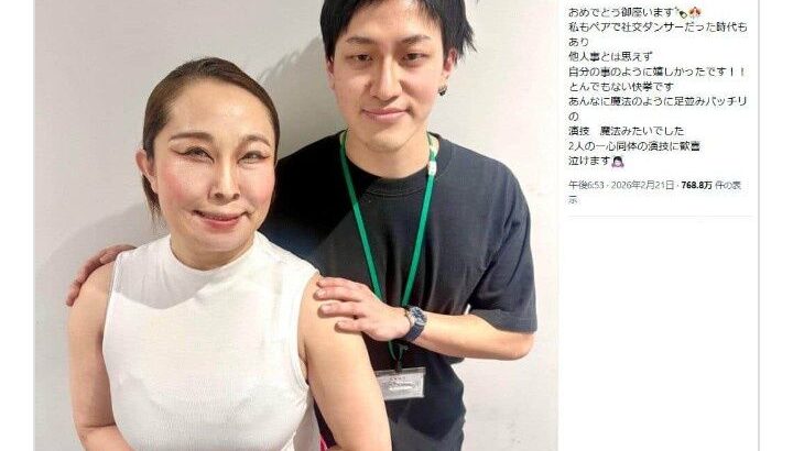 【芸能】キンタロー。『りくりゅう』ものまねが賛否両論　「不細工のくせに！」批判にブロック宣言も