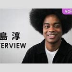 副島淳「違いを受け入れてｗｗｗ」多文化共生講演って何だよｗｗｗ