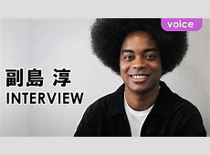 副島淳「違いを受け入れてｗｗｗ」多文化共生講演って何だよｗｗｗ