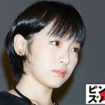 まさかの加護亜依、14歳で高額納税者になってたとか草！今は何しとるんやろ？