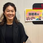 【芸能】澤穂希「忘れ物届けるためバスを走って追い越した」世界クラスの脚力は健在、小3娘を育てる「アスリートな日常」