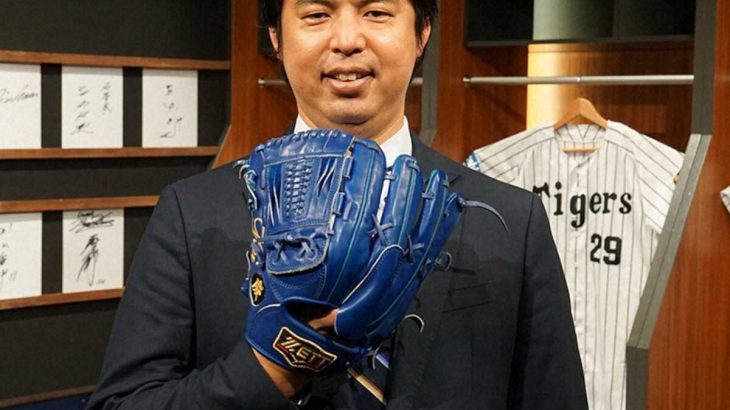 【野球】元阪神・井川慶氏が俳優デビュー　ミステリー映画で本人役「普段とは違う自分を見ていただけたら」