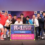 【お笑い】「R-1グランプリ」決勝進出者9名決定　ルシファー吉岡、ななまがり初瀬、九条ジョー、ドンデコルテ・渡辺銀次ら