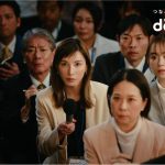 【芸能】加藤あい、ドコモ新CMで20年ぶりにドコモダケと再会「懐かしい気持ちで楽しんでいただけたら」