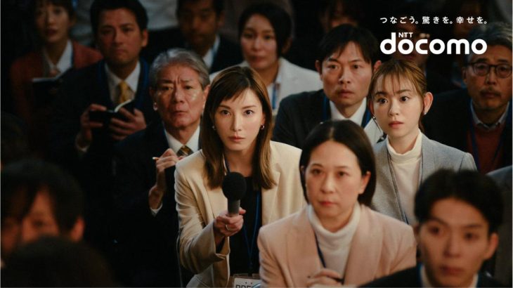 【芸能】加藤あい、ドコモ新CMで20年ぶりにドコモダケと再会「懐かしい気持ちで楽しんでいただけたら」