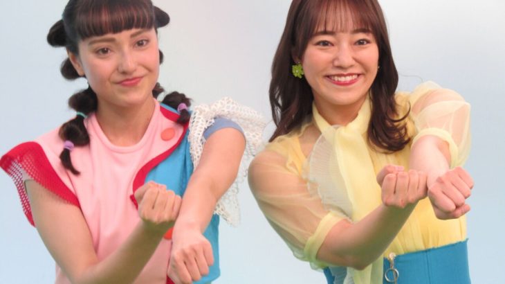 【テレビ】「おかあさんといっしょ」の「体操のお姉さん」が3月に卒業　後任は日英ハーフの「おどりのお姉さん」