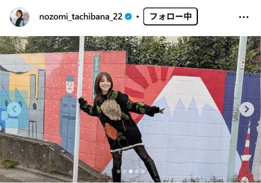 【芸能】「似てる」?姉は倉科カナ?超ミニの35歳女優、街ブラ姿に反響「ドキドキする、マジで」