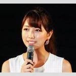 【芸能】三田友梨佳アナ「大好きな人」　フジテレビ後輩アナとの仲良しSに反響 「お姉ちゃんのお顔に」「美女コンビ」