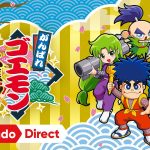 【40周年】「ゴエモン」シリーズ13タイトルを一挙収録！ 「がんばれゴエモン大集合！」が7月2日に発売決定