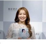 【芸能】40歳・大沢あかね、急な「美人化」に驚き　整形疑惑浮上も反論「天然でやらせてもらってます」