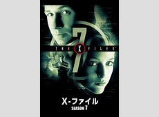 【リブート版】 『X-ファイル』Huluにて正式始動、“新スカリー”を演じる主演女優も判明