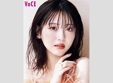 浜辺美波、夜中に味噌汁調理で大惨事！？お腹の痛みと吐き気も　食あたり！